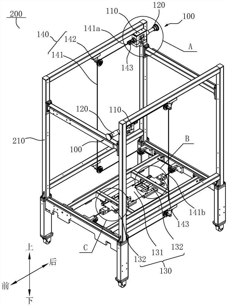 Emergency stop device, carrier, carrying robot, and transfer system