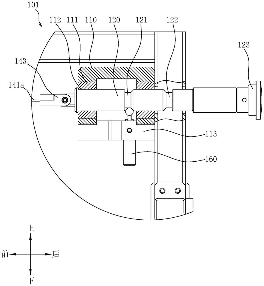 Emergency stop device, carrier, carrying robot, and transfer system