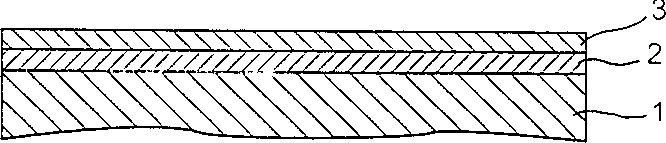 Removing method for coating and drawing at random