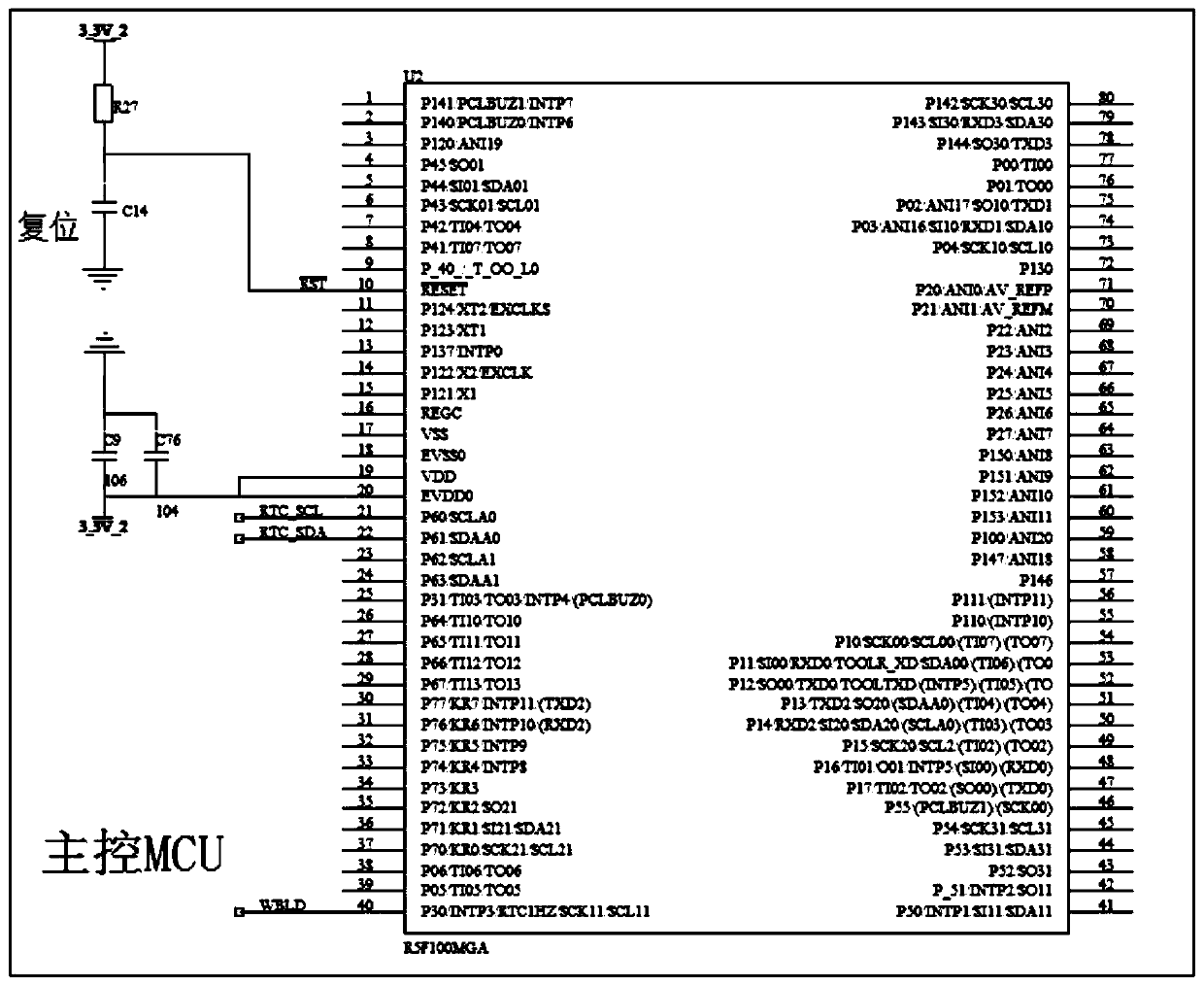 Intelligent door lock system based on microwave sensing, and microwave sensing control method