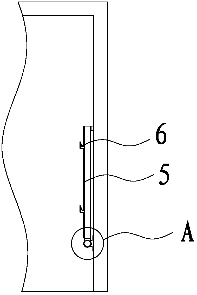 Shelf component for refrigerator refrigerating chamber and refrigerator provided with shelf component