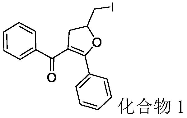 Method for synthesizing polysubstituted dihydrofuran