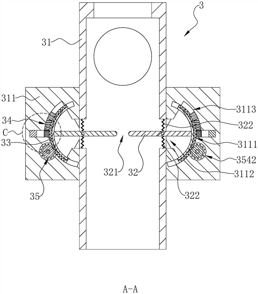 Preparation process of nickel-plated carbon fiber felt