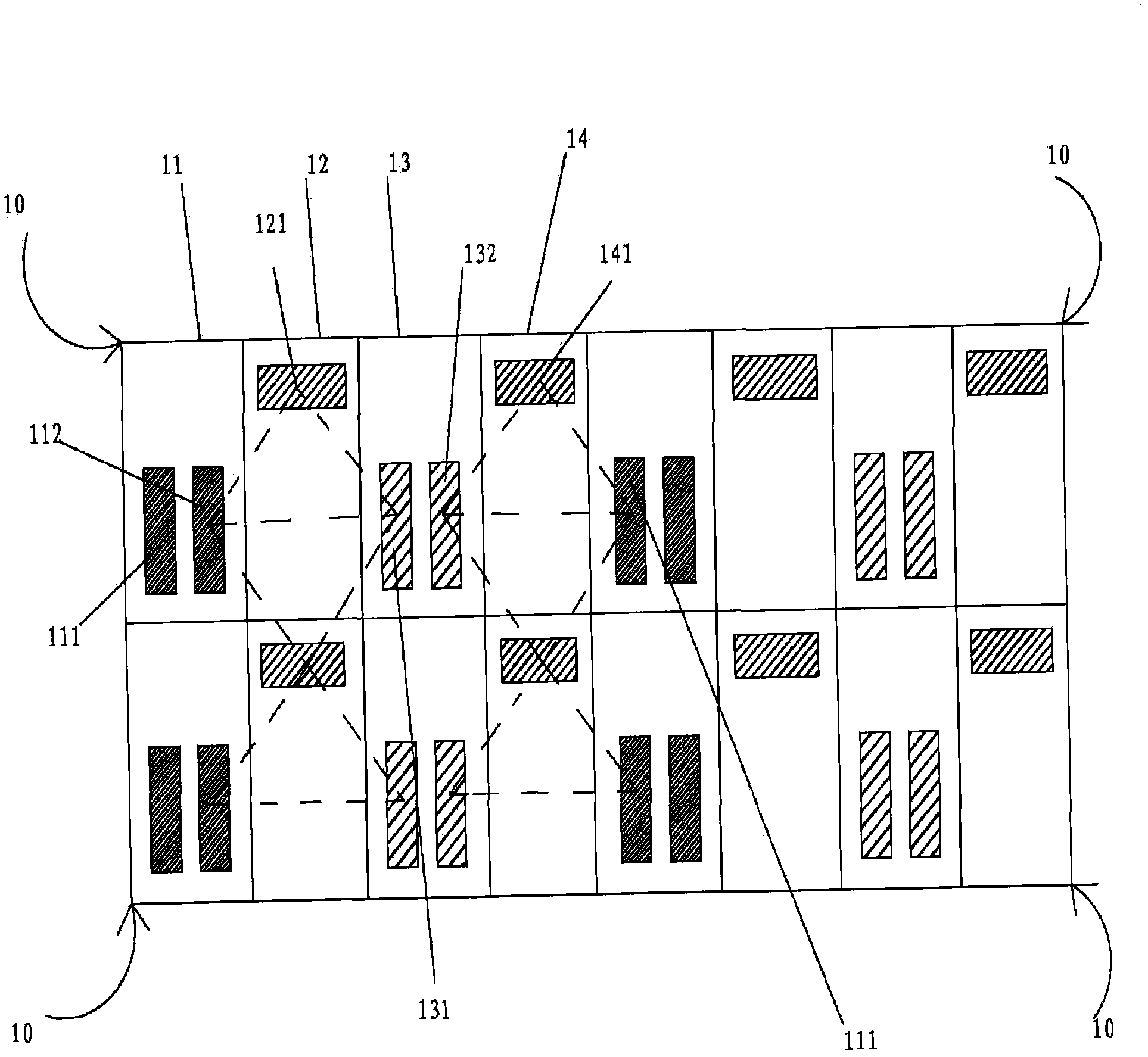 Pixel structure of organic light emitting diode (OLED)