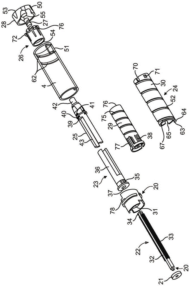 Drug delivery device