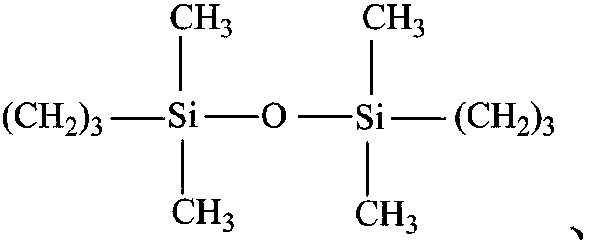 Preparation method and application of main chain embedded terminal amino silicon oil with side chain containing tertiary amino group