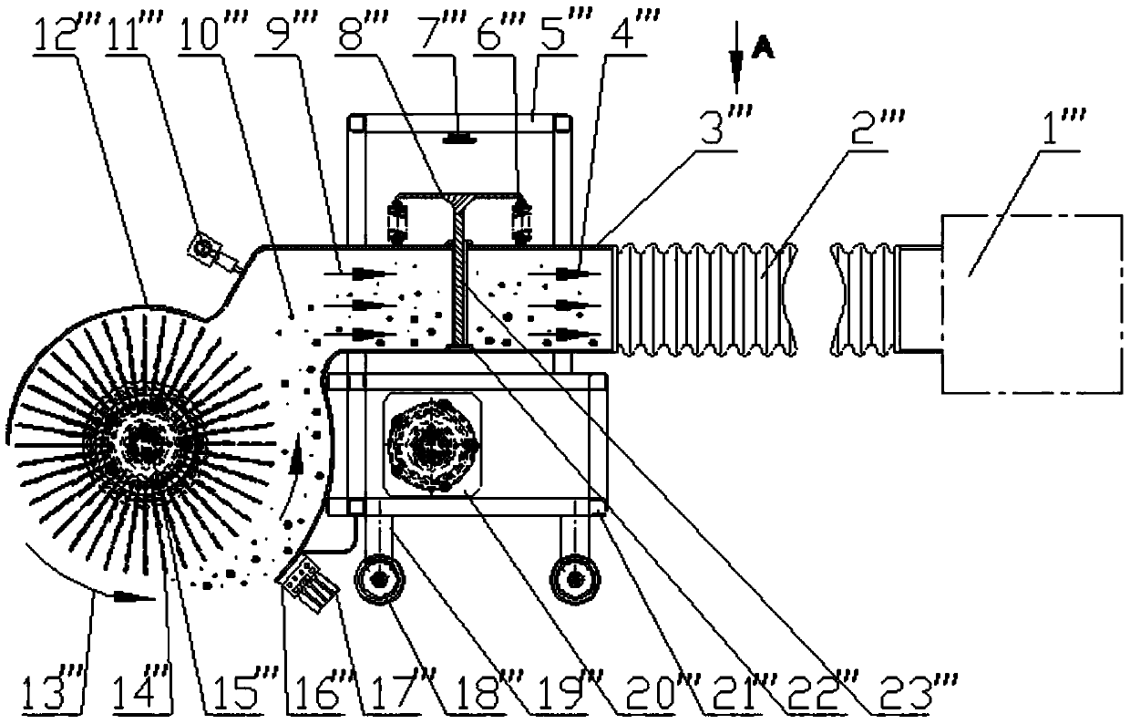 An auxiliary coal and sand suction device on the side of the track and its corresponding track sand removal vehicle