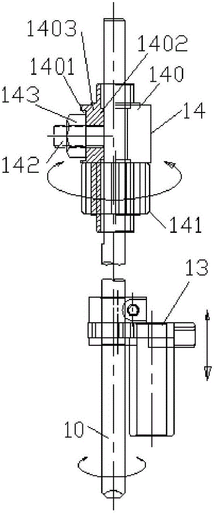 A carved hole embroidery machine