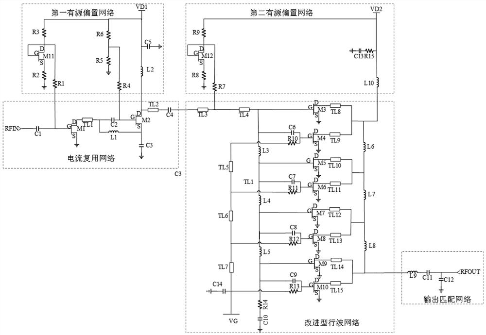 A UWB Drive Amplifier Circuit