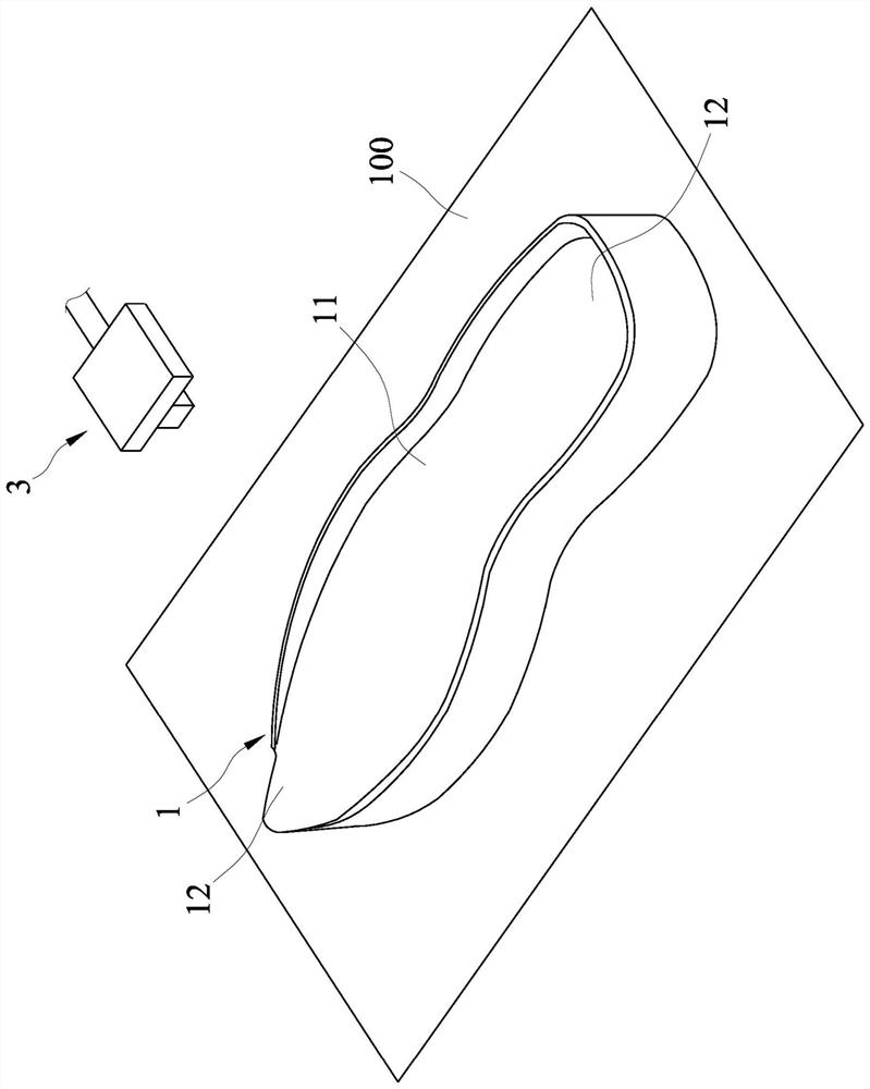 Spraying position calculation system