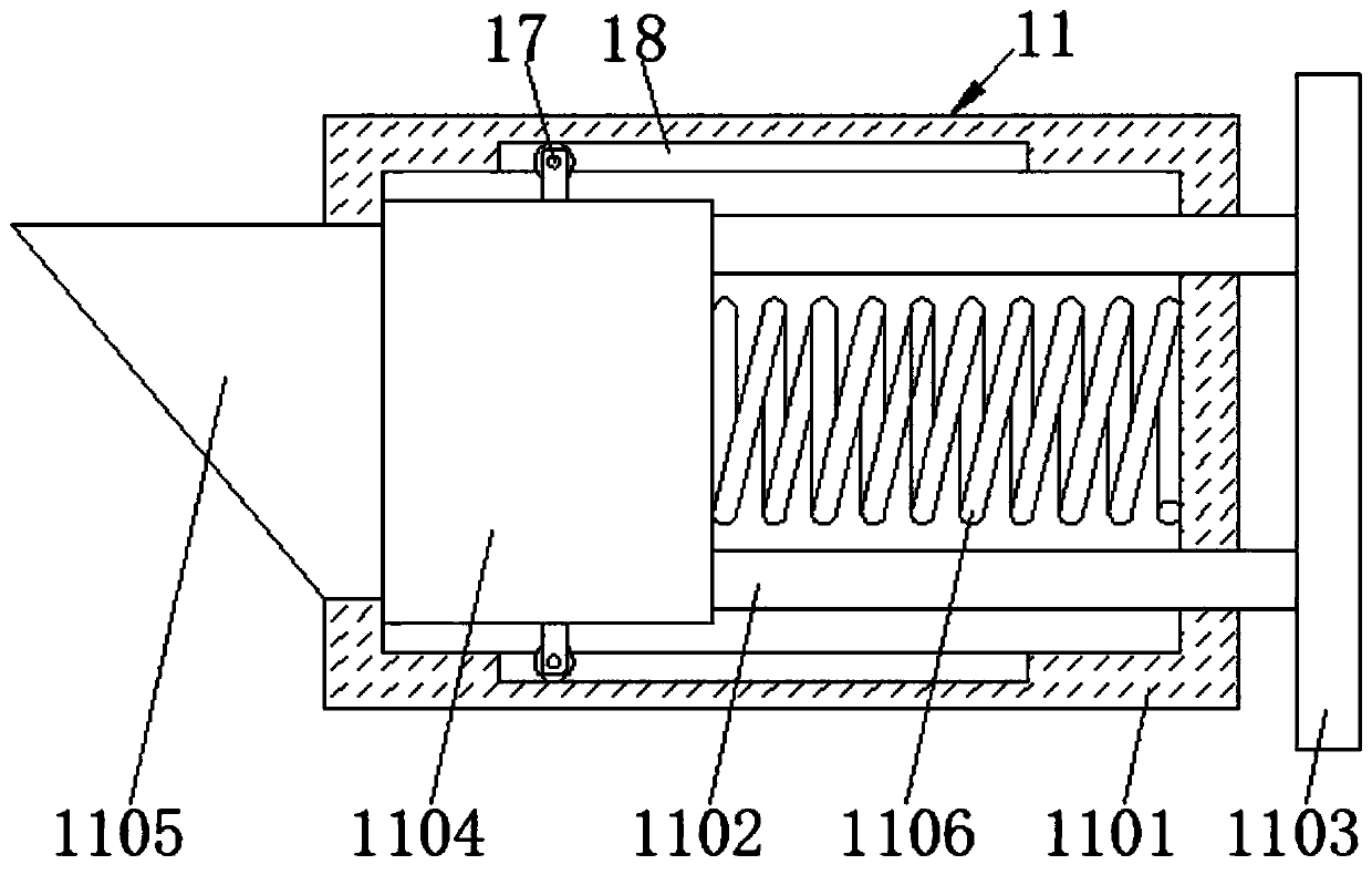 Constructional industrial sewage pretreatment device