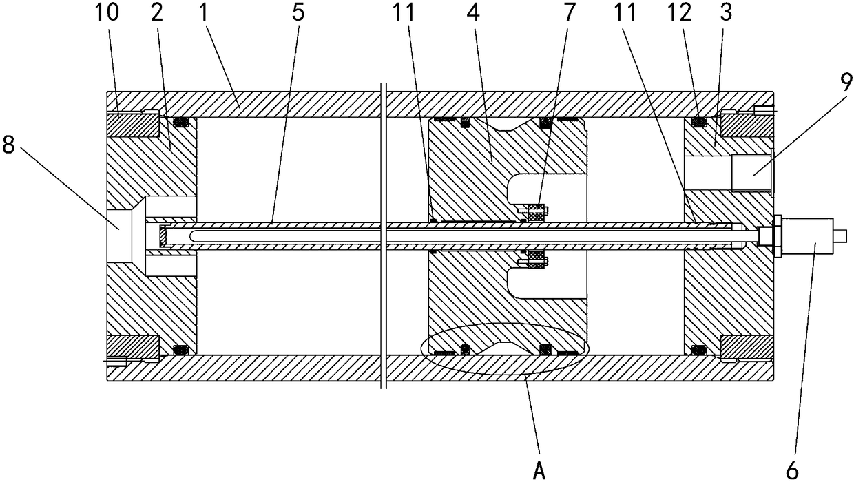 Piston type accumulator