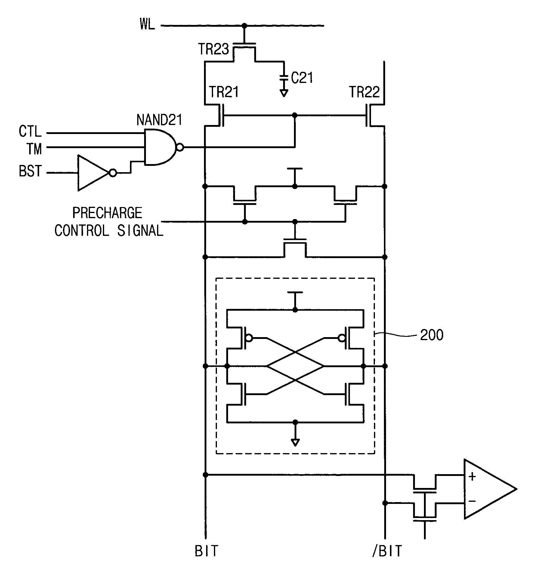 Method for screening failure of memory cell transistor