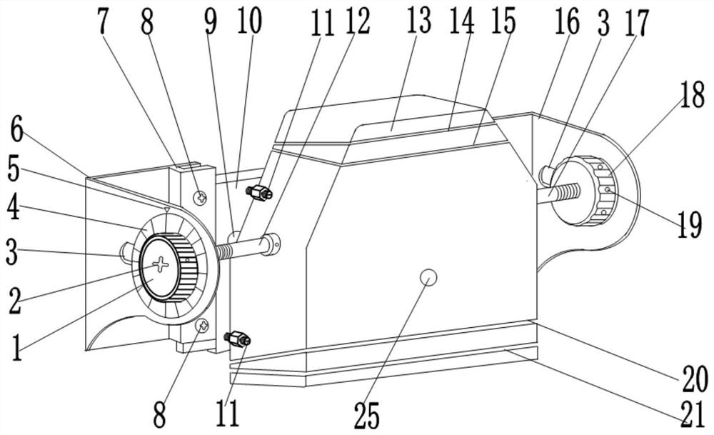 Adjustable bone cutting guide plate for total knee arthroplasty