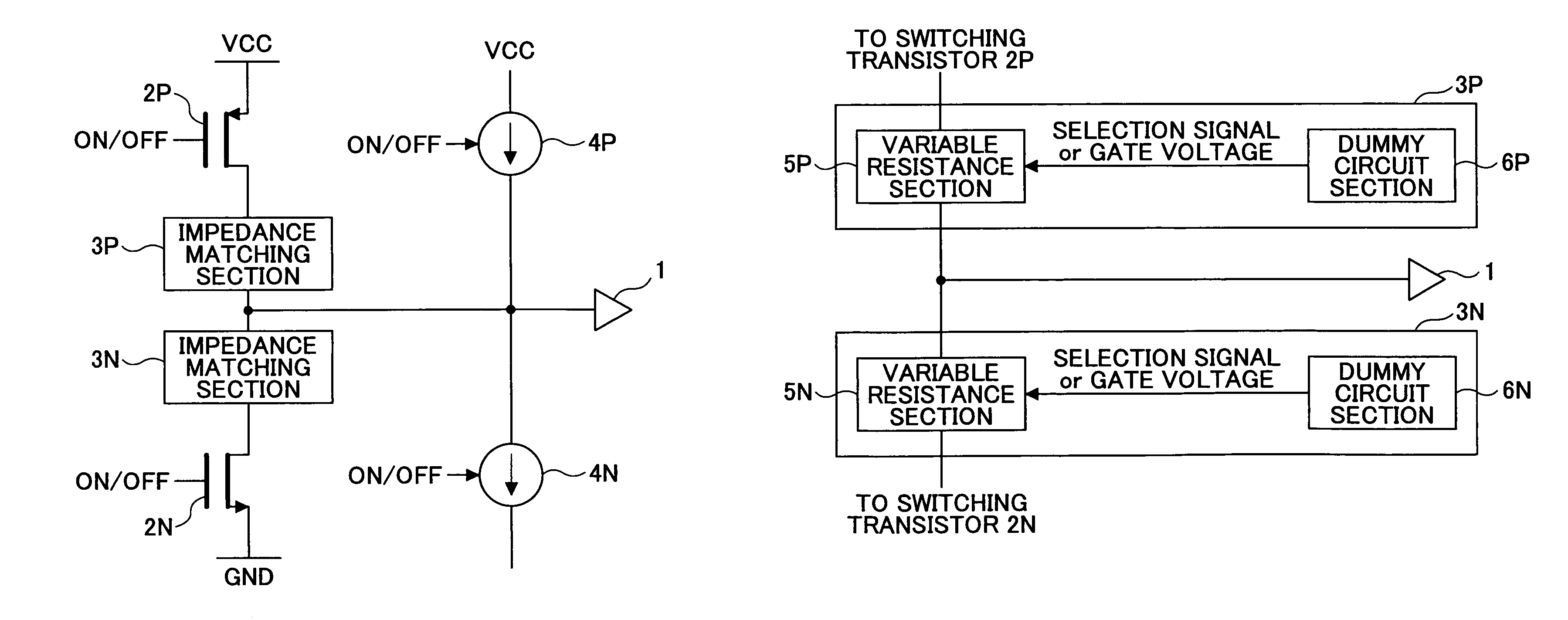 Image forming apparatus