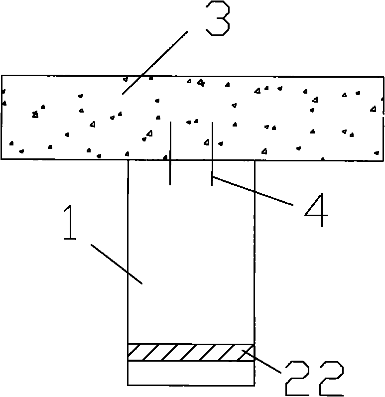 FRP-bamboo-concrete combination beam