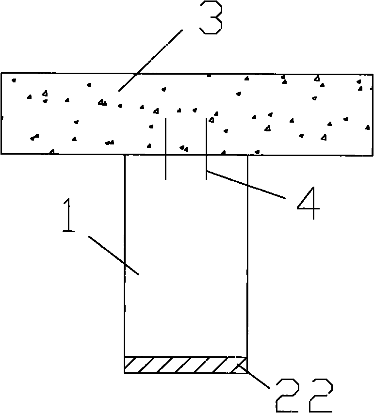 FRP-bamboo-concrete combination beam