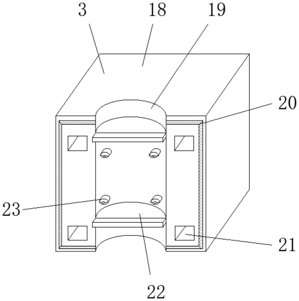 Intelligent demarcation charge control pole-mounted circuit breaker