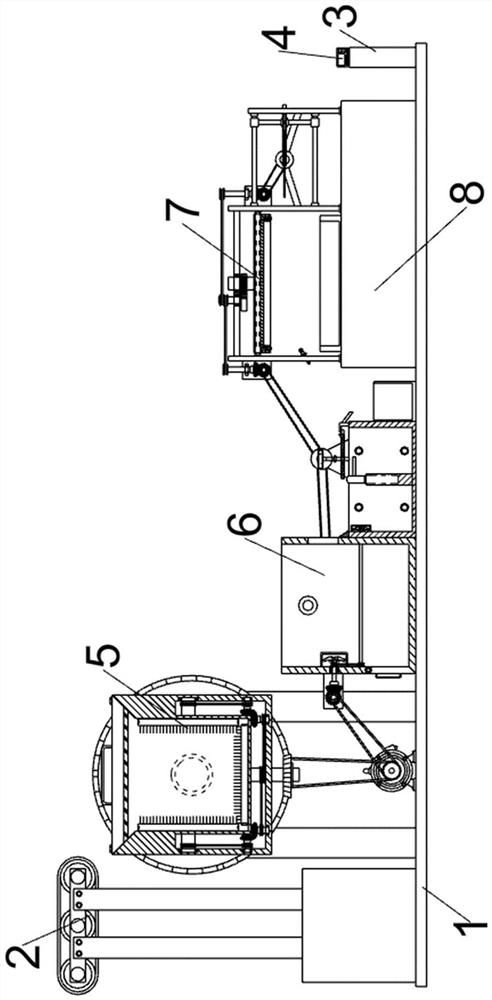 Concrete additive raw material collecting device