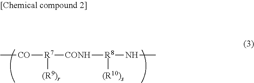 Cured film and positive photosensitive resin composition