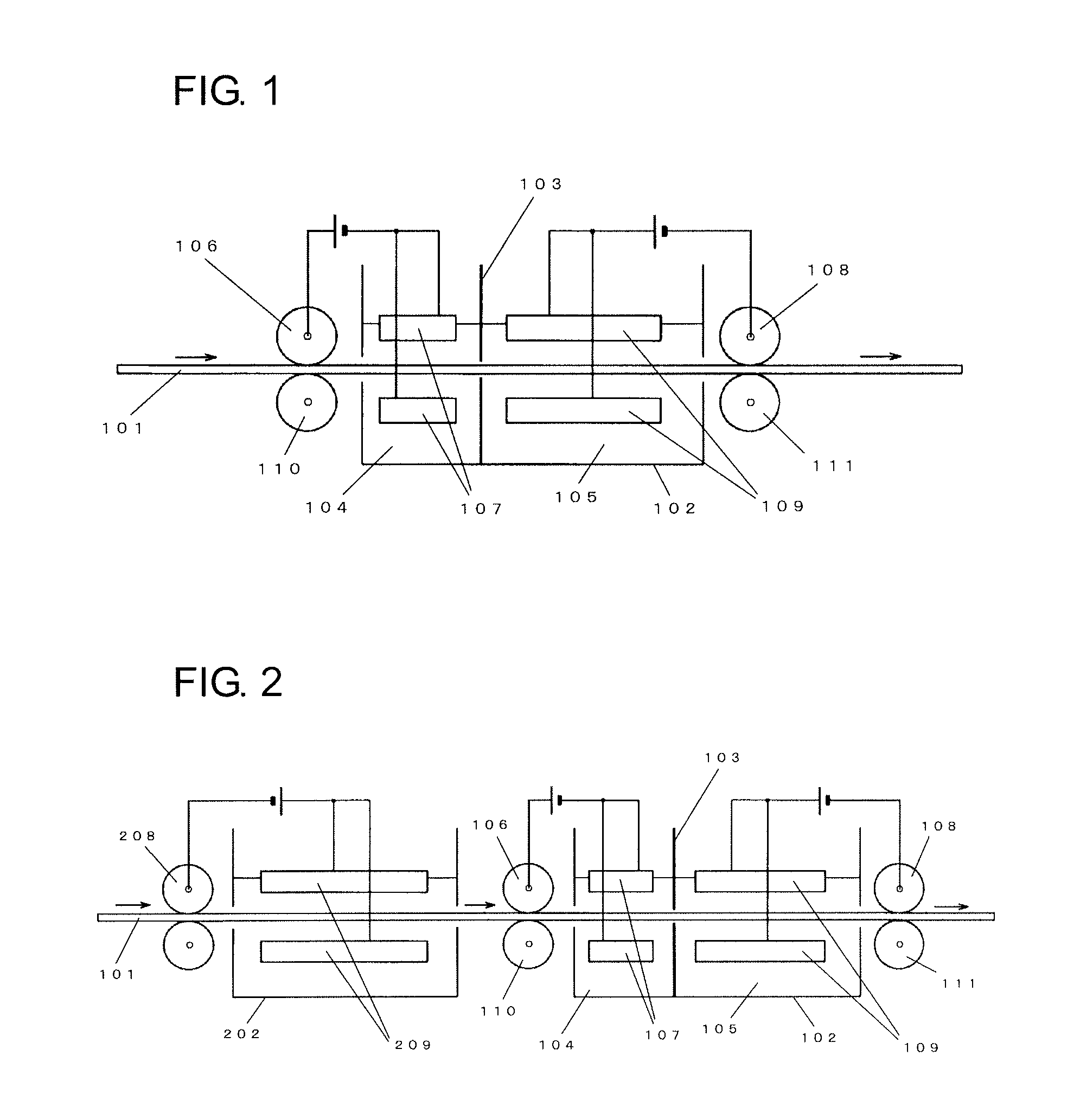 Aluminum plating apparatus and method for producing aluminum film using same