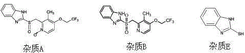 Medicine lansoprazole compound dry suspension treating gastropathy