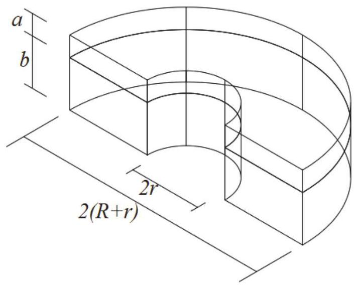 Maintenance device and method for road inspection well and road surface around well