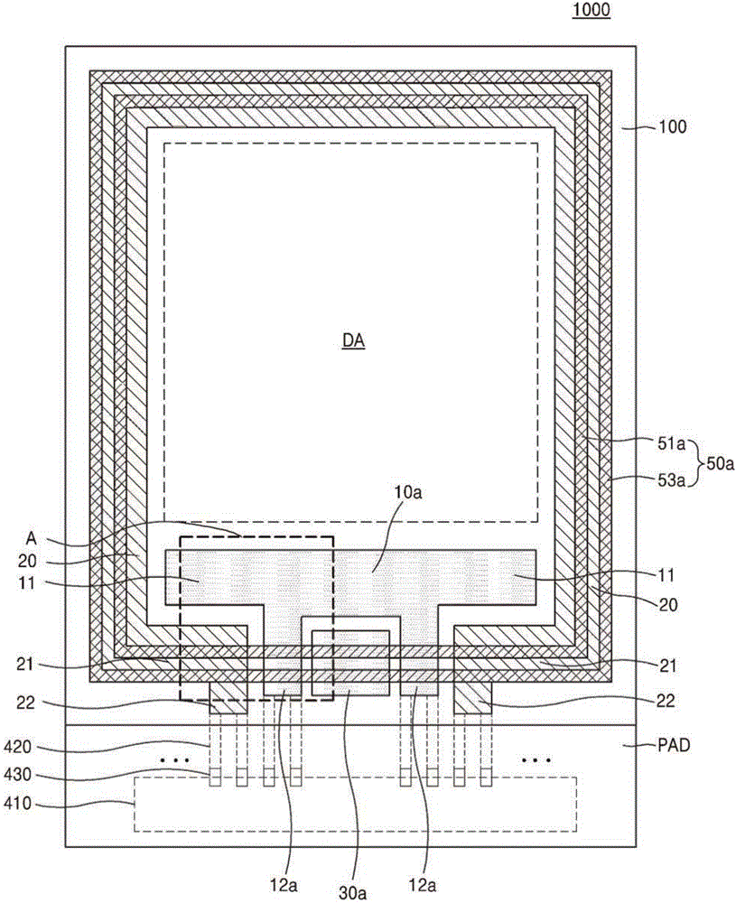 Organic light-emitting diode display