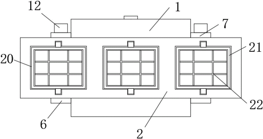 Adjustable type intelligent wearing equipment powered by solar energy