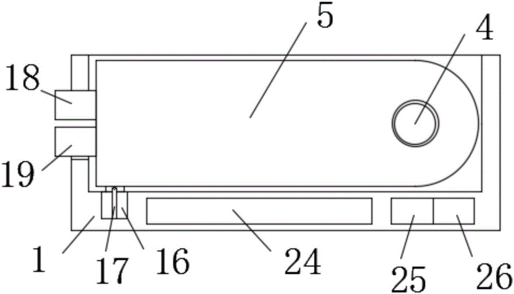 Adjustable type intelligent wearing equipment powered by solar energy