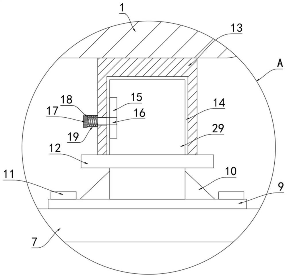 Facility agriculture environment data comprehensive monitoring device