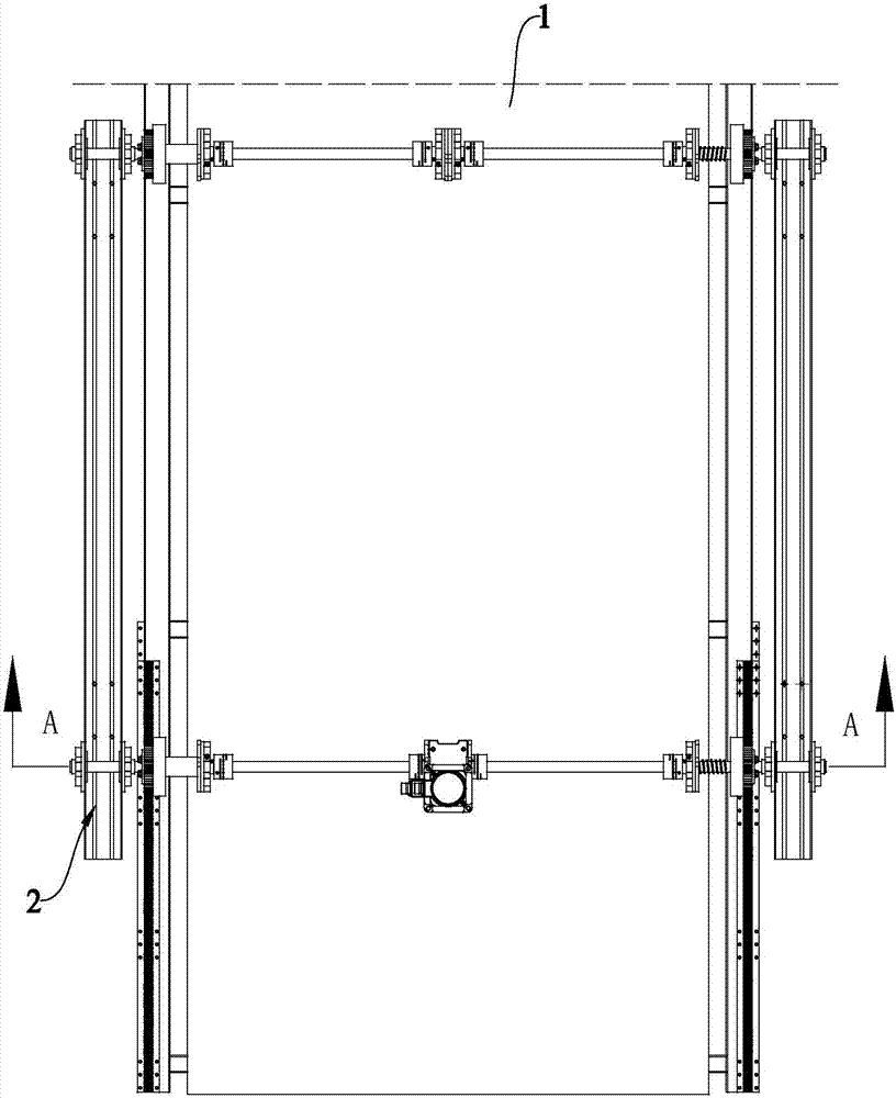 Printing component for high-precision treadmill printing machine