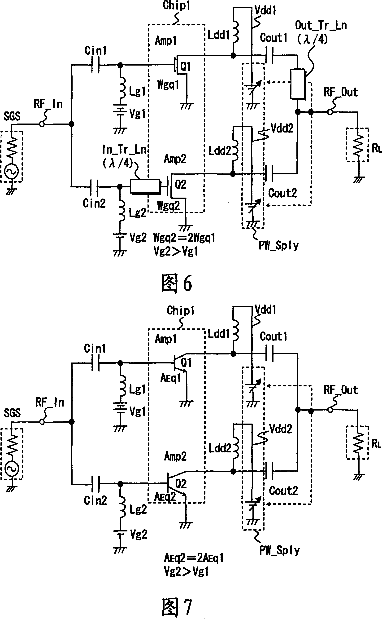 RF power amplifier