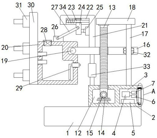 A device and method for cutting boulders in front of tunnels using high-pressure water