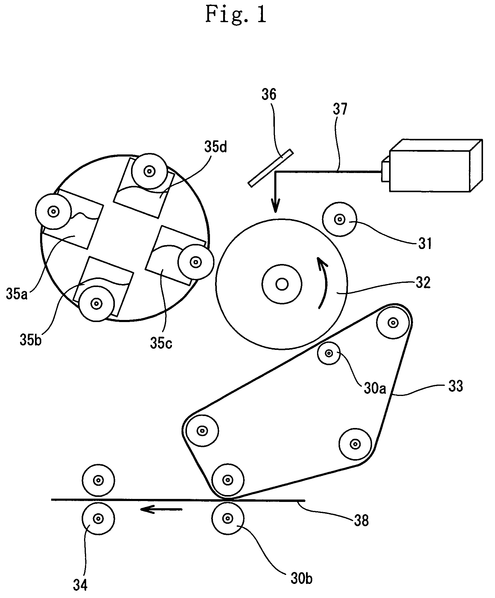 Flame-retardant seamless belt, method of manufacturing flame-retardant seamless belt, and image-forming apparatus having flame-retardant seamless belt