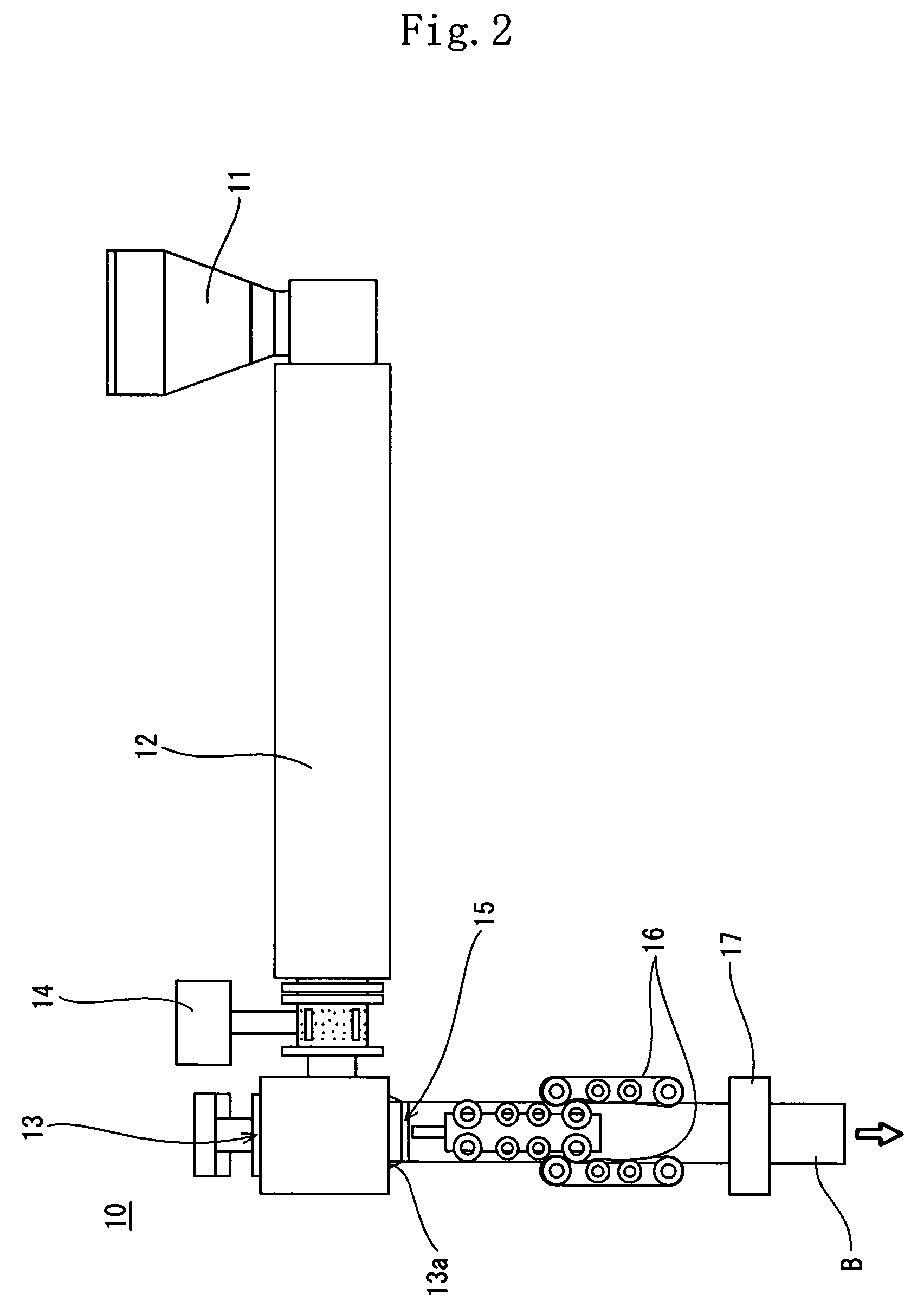 Flame-retardant seamless belt, method of manufacturing flame-retardant seamless belt, and image-forming apparatus having flame-retardant seamless belt