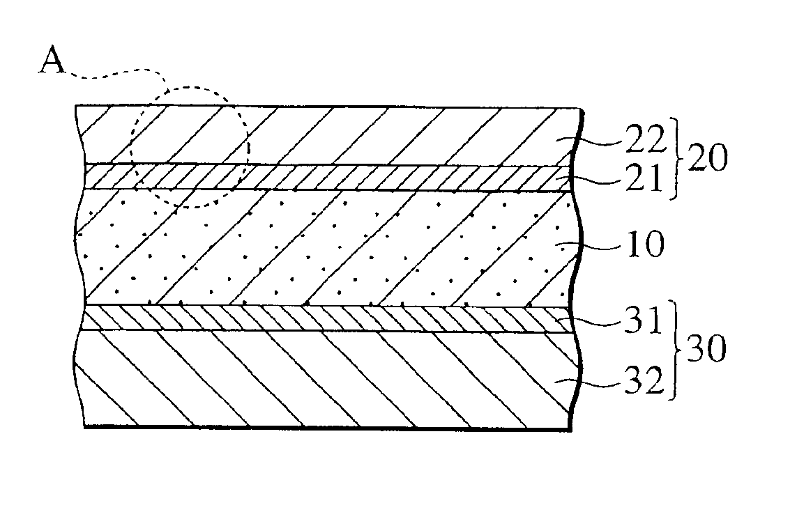 Solid oxide fuel cell