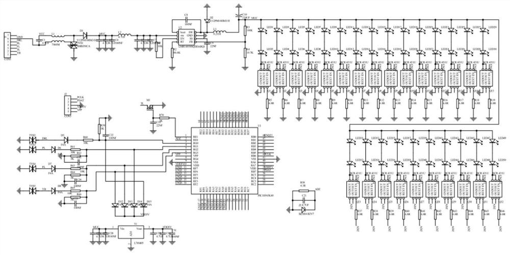 An integrated control system for vehicle lighting components