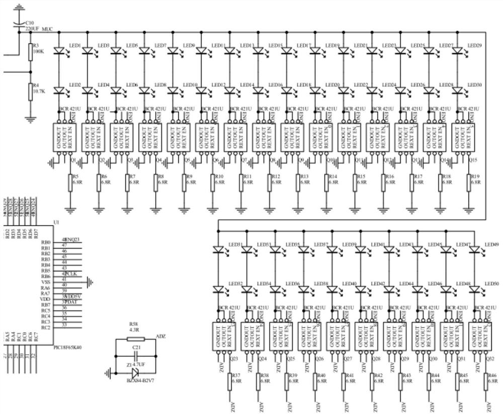 An integrated control system for vehicle lighting components