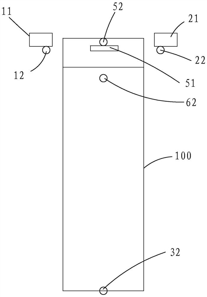 Intelligent screen automobile rearview mirror device