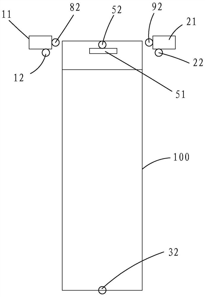 Intelligent screen automobile rearview mirror device