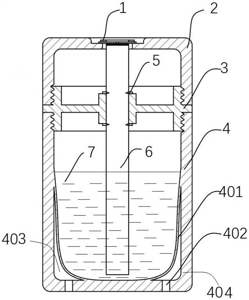 atomization device