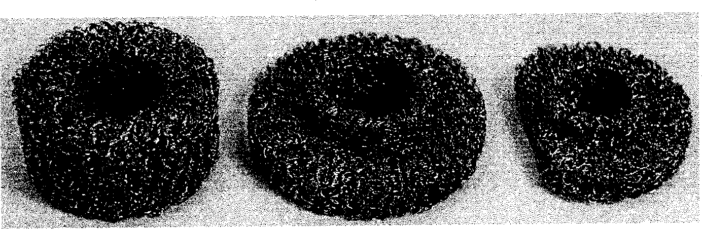 Metallic damping pad and its making method