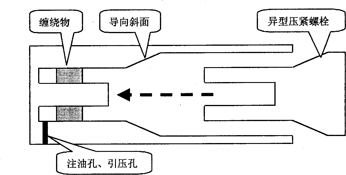 Metallic damping pad and its making method