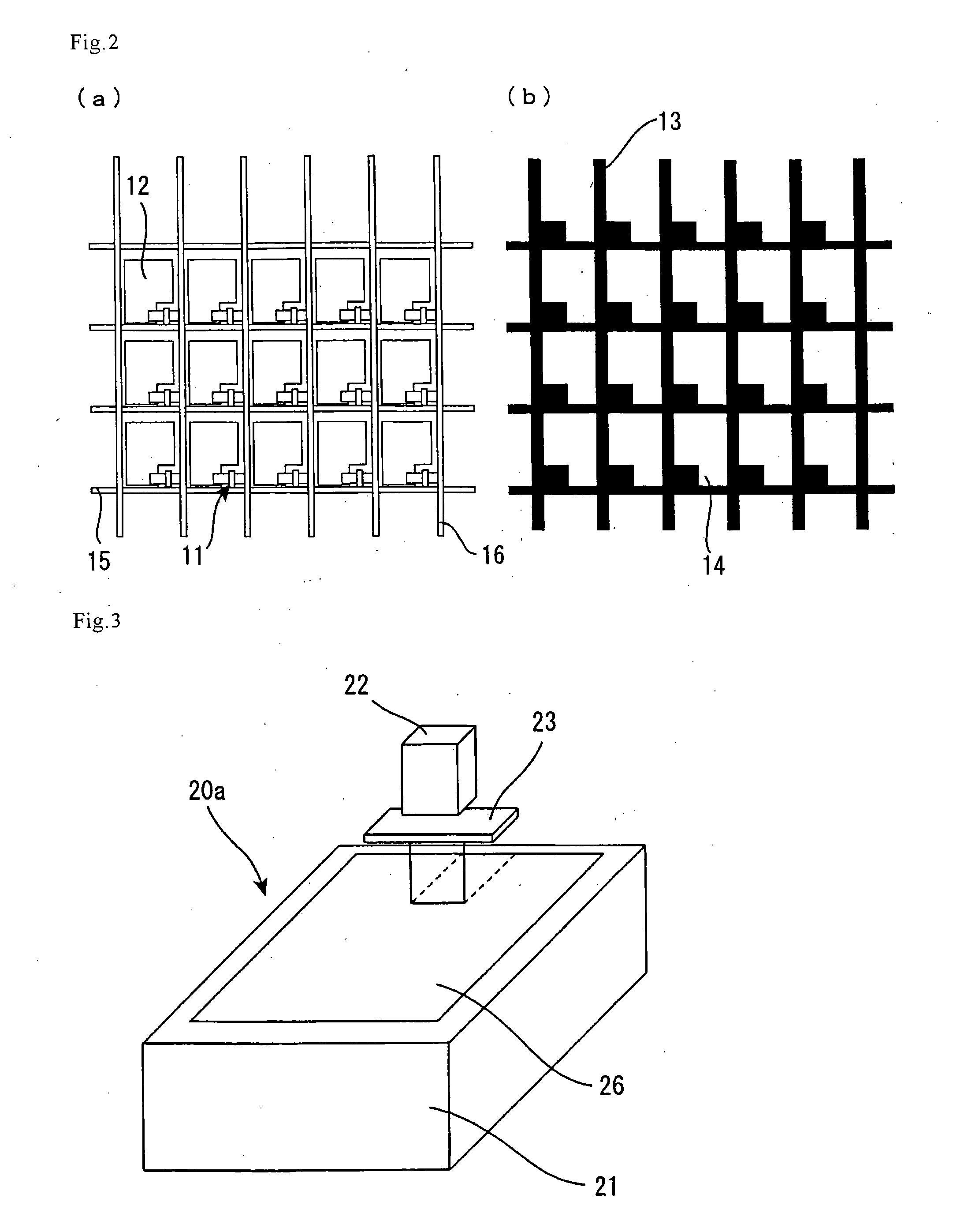 Production Method of Liquid Crystal Display and Exposure Device for Alignment Treatment