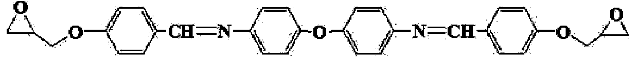 Epoxy resin compound and radiant heat circuit board using the same