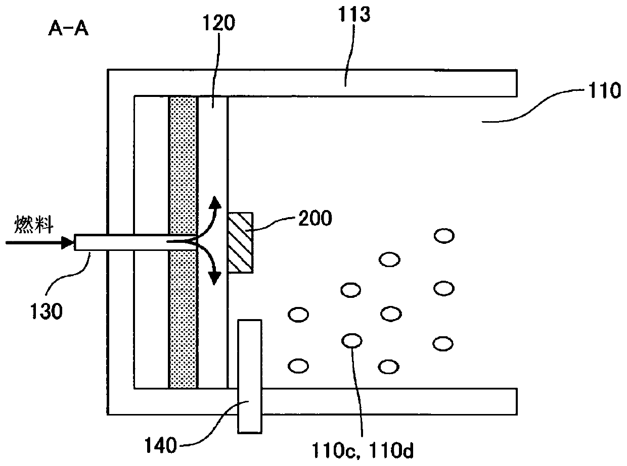 Vaporizing burner