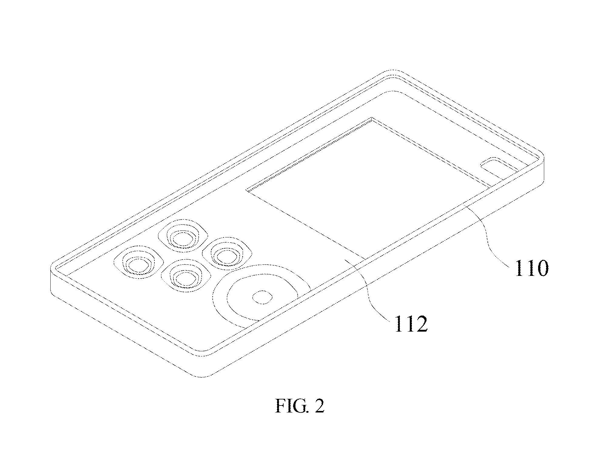 Smartphone cover module with embedded game controller