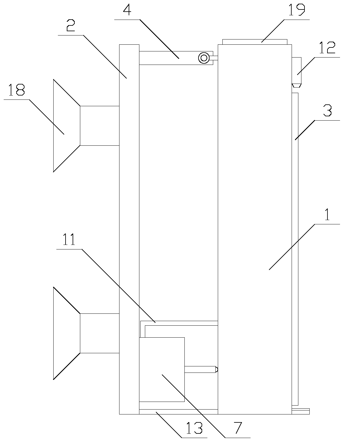 Vehicle-mounted GPS navigation device with good anti-shake effect and dust removal function