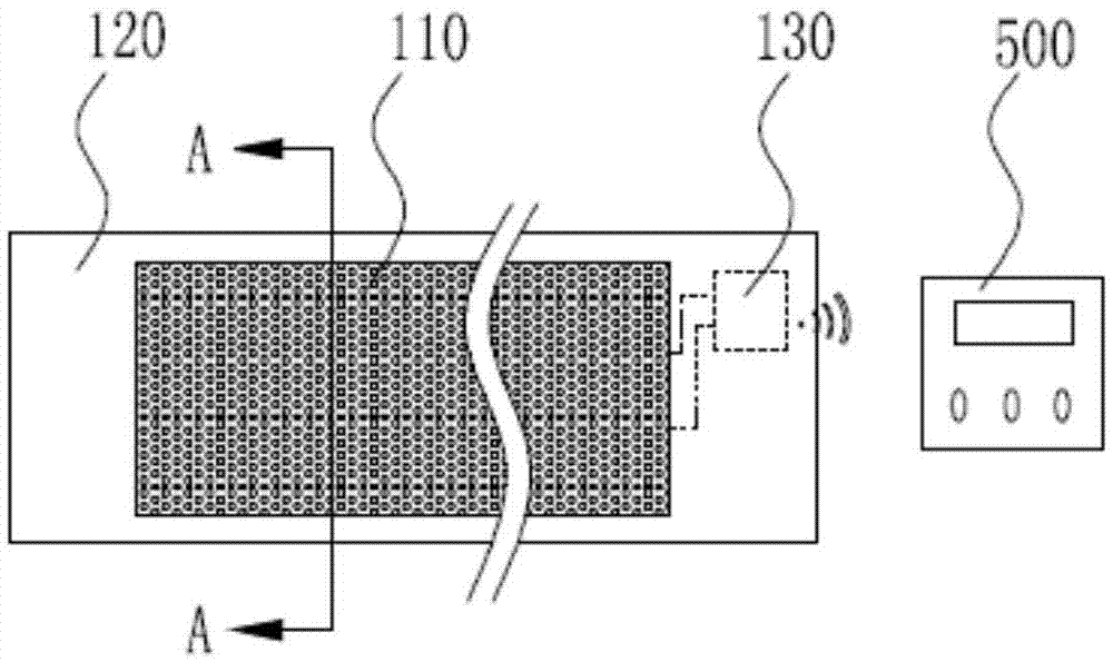 Flexible liquid flow monitoring device